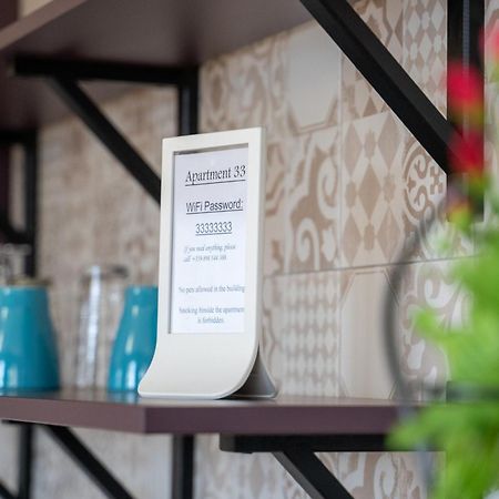 Funky Apartment In Studentski Grad София Экстерьер фото